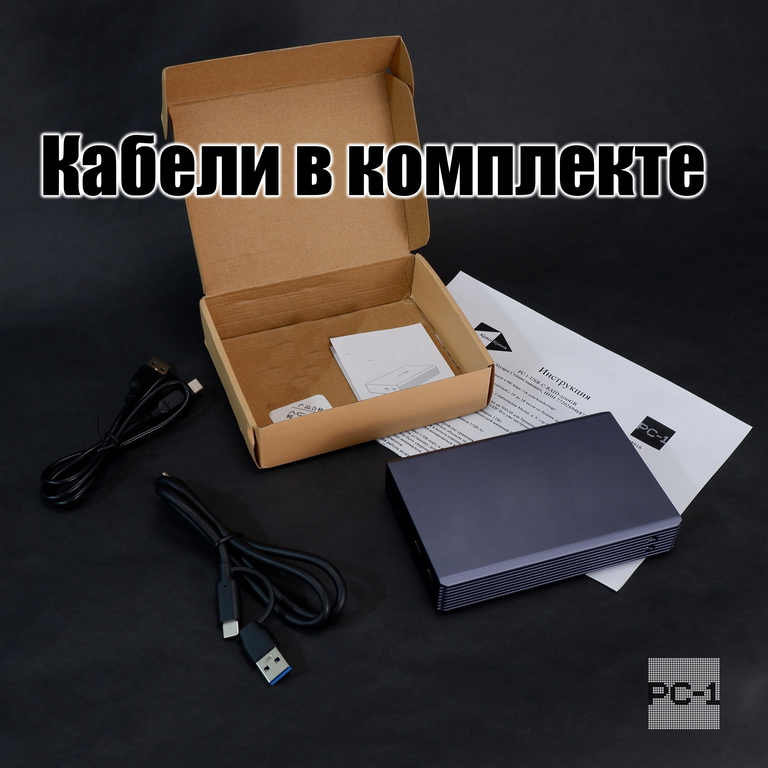 Внешний Жесткий диск 2TB HDD 2,5" USB Type-С RAID-0 Массив с двумя хардами по 1TB. Алюминиевый корпус. Качество, надёжность! - Pic n 311042