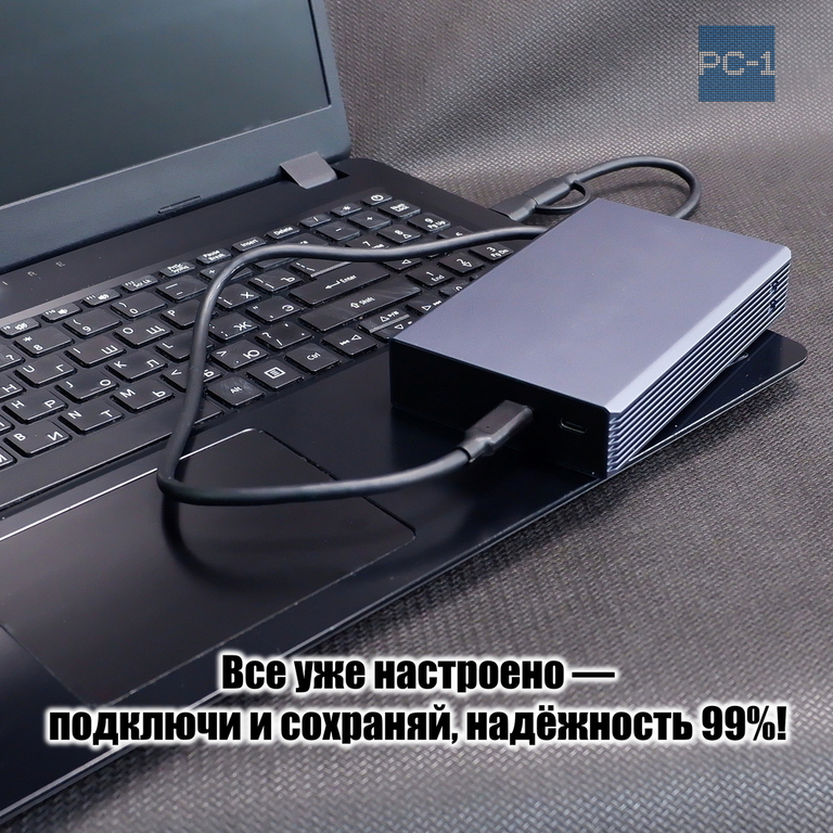 Внешний Жесткий диск 2TB HDD 2,5" USB Type-С RAID-0 Массив с двумя хардами по 1TB. Алюминиевый корпус. Качество, надёжность! - Pic n 311042