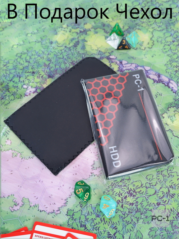 USB + Type-C Внешний жесткий диск 1TB НDD 2.5 дюйма. Воткнул в Ноутбук или ПК и т.д. работает! Ударопрочный корпус. Срок службы 10 лет. - Pic n 311043