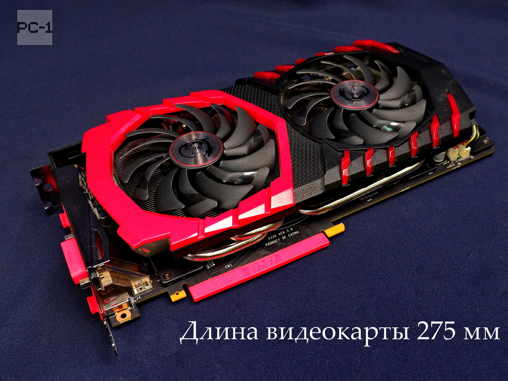 Игровая Видеокарта MSI GeForce GTX 1080 Gaming X 8GB GDDR5X 7680x4320 с подсветкой, Adaptive V-Sync, Длина 275мм 912-v336-001 - Pic n 311050