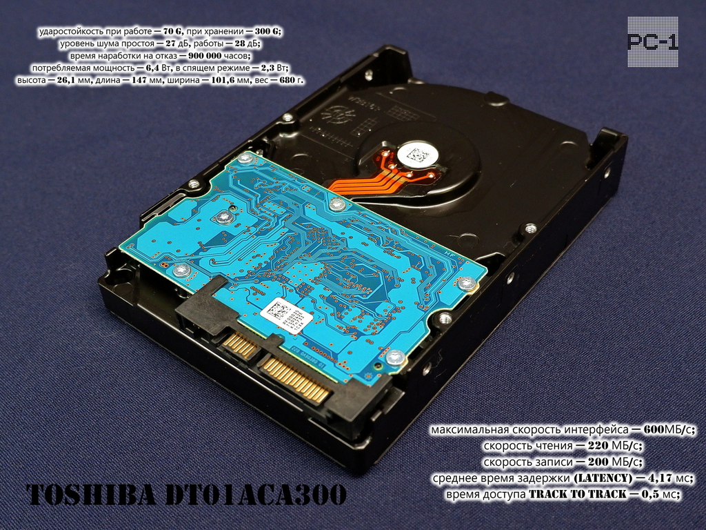 3TB Жесткий диск 3.5" HDD SATA-III 6Gb/s Toshiba DT01ACA300 Внутренний для ПК 7200 об/мин буфер 64МБ. Пробег 9000ч - Pic n 275295