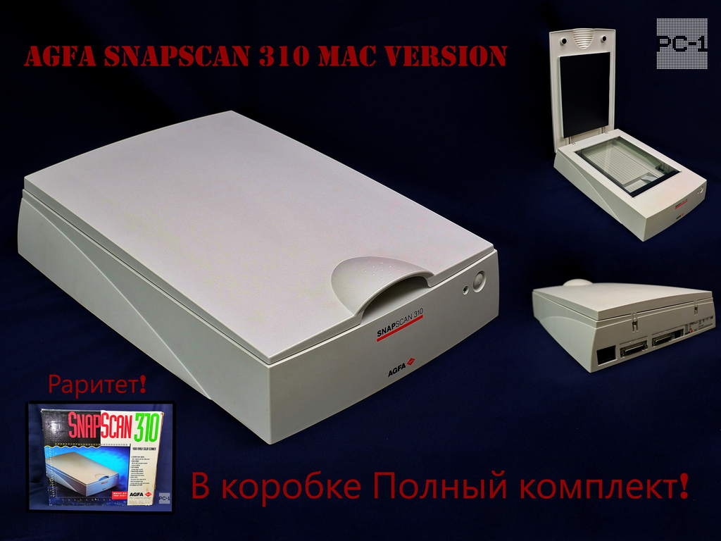 Раритет Сканер A4 AGFA SnapScan 310 MAC Version планшетный A4 CCD, 300 dpi, SCSI p/n:44.68502.021 Мануал драйвер на CD дисках + Контроллер SCSI  - Pic n 311073