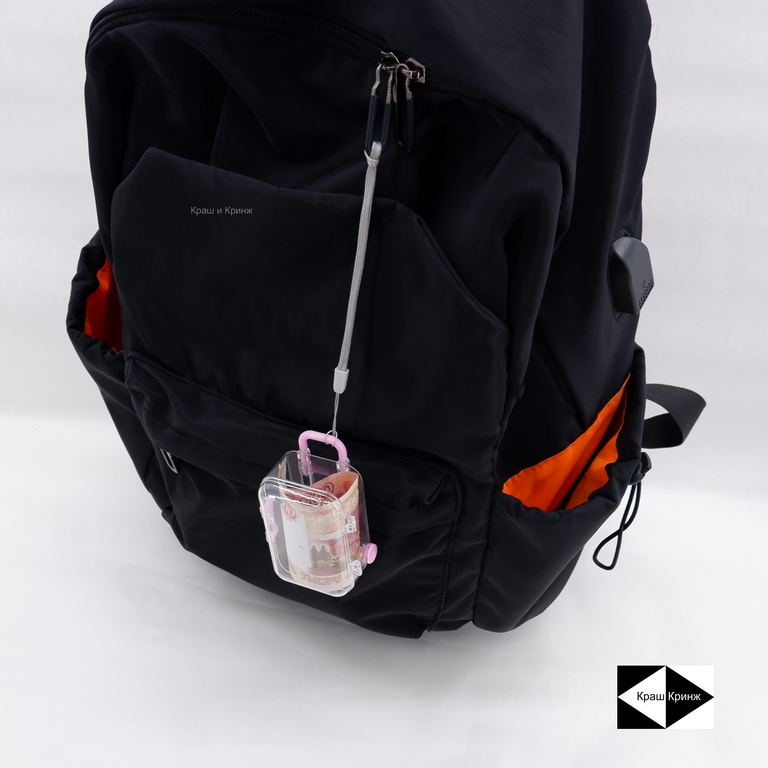 Пранк Прикол — Укради мои деньги! 7.5см Чемодан брелок с деньгами, прозрачный розовый. Украшение ретрактор для сумки.  - Pic n 311076