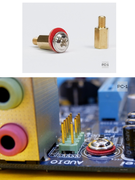 30шт. Винт-стойка латунная M3 Male to Female 4мм +7мм для крепления материнской платы в корпус ПК + Стоечный винт M3 + Изоляционная шайба - Pic n 272283