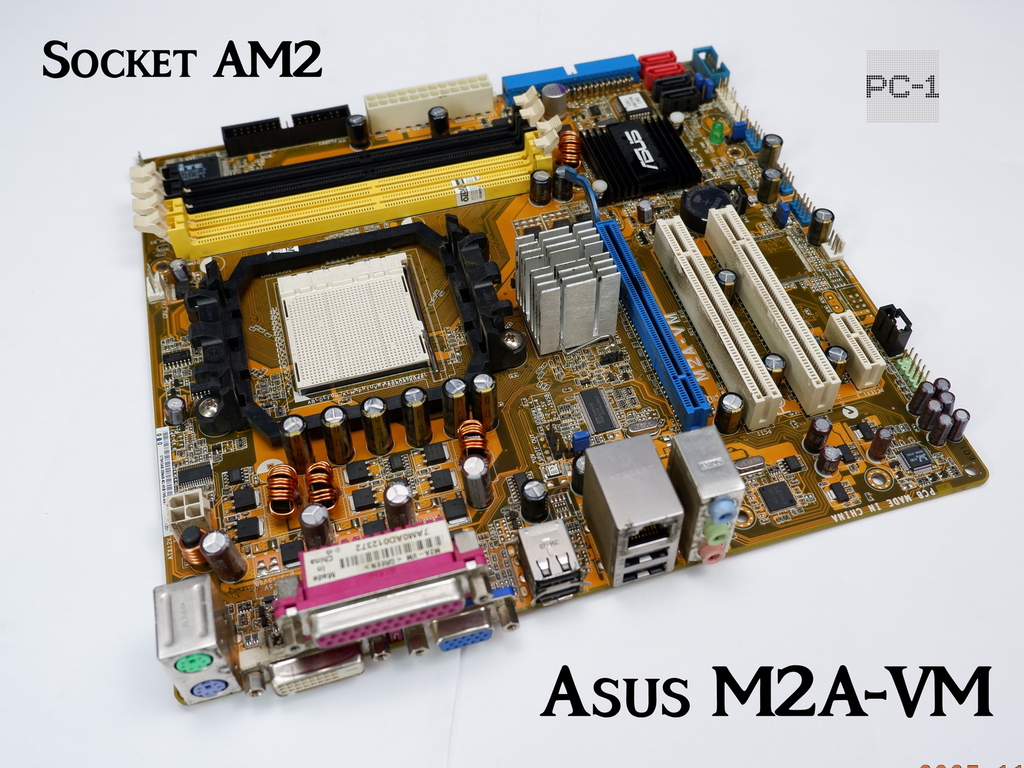 Материнская плата Socket AM2 Asus M2A-VM, AMD 690G 4xDDR2, PCI-E x16, 2xPCI, PCI-E x1, 4xSATA RAID, IDE 24+4pin, VGA, DVI, LPT, PS/2, 4xUSB, LAN, Audi - Pic n 269333