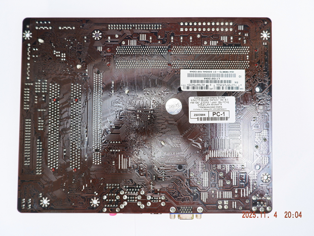 Материнская плата Socket LGA775 Biostar G41D3+ Ver. 6.0 ntel G41 2DDR3 1 слот 16x PCI-E D-Sub LAN MicroATX  - Pic n 311079