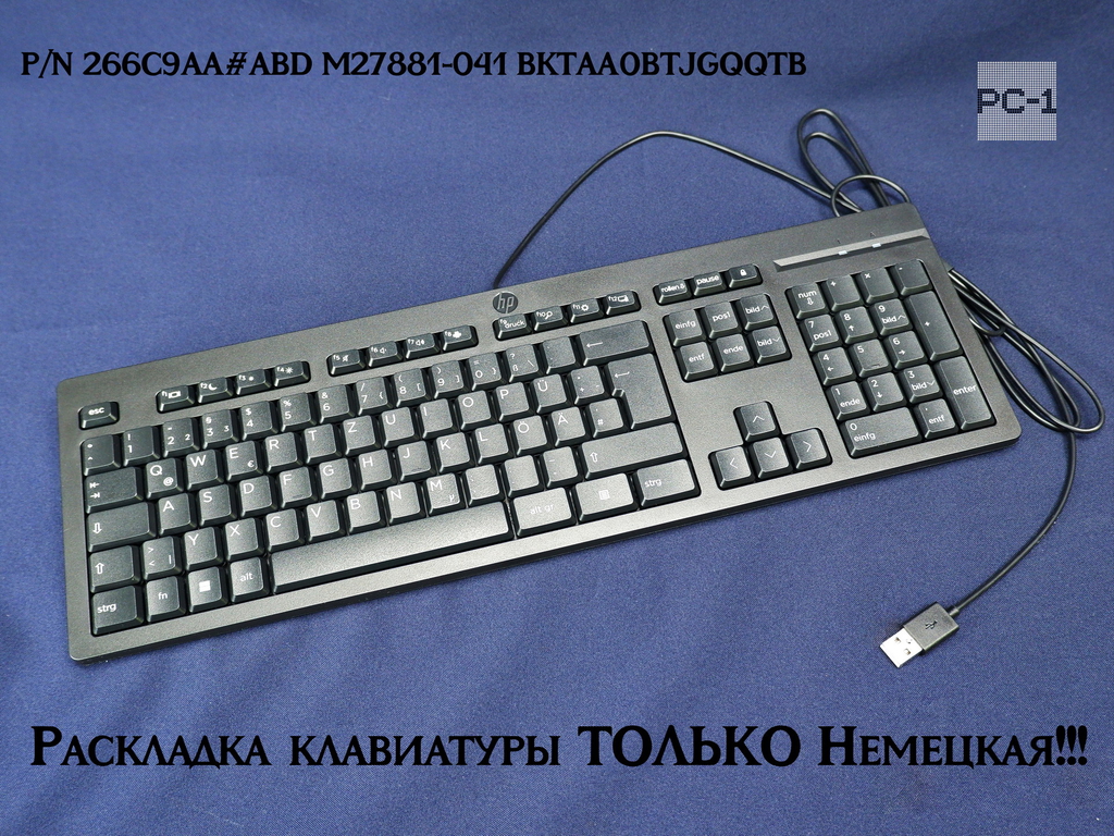 Немецкая раскладка QWERTZ!!! USB Клавиатура механическая HP 125 Wired Black TPA-P001K GR M27527-041 P/N 266C9AA#ABD M27881-041 BKTAA0BTJGQQTB - Pic n 311080
