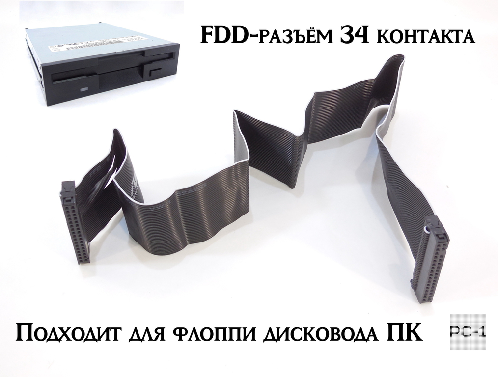 Привод для дискет FDD 3.5" дюйма 1.44mb Внутренний флоппи дисковод для ПК 34pin. Черный - Pic n 39005