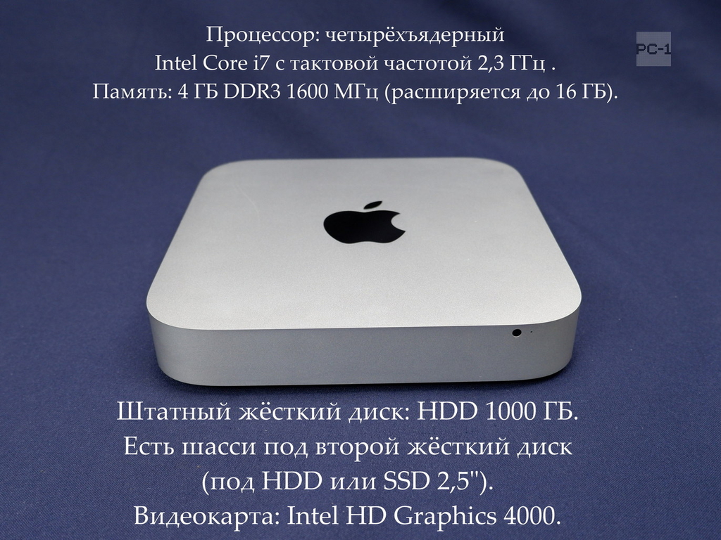 Мини ПК Apple Mac Mini Late 2012 г. A1347 Core i7 2.3Ггц, RAM 16Gb, (EMC 2570) MD388LL/A, intel graphics 4000 1536mb, HDD 1Tb, Серийный c07k50ukdwym - Pic n 311049