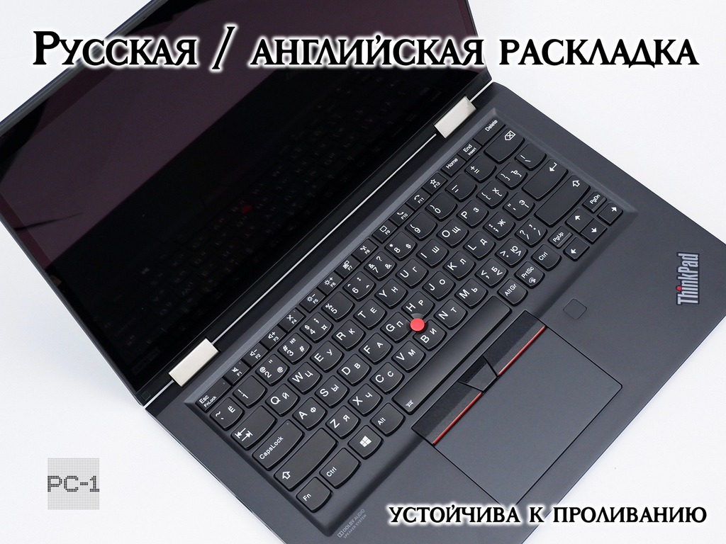 Ноутбук 13.3" Трансформер Lenovo ThinkPad X13 Yoga Gen.1 с сенсорный экраном вращающимся на 360 градусов i5-10310U, Intel Graphics, 16GB, 256GB  - Pic n 311084