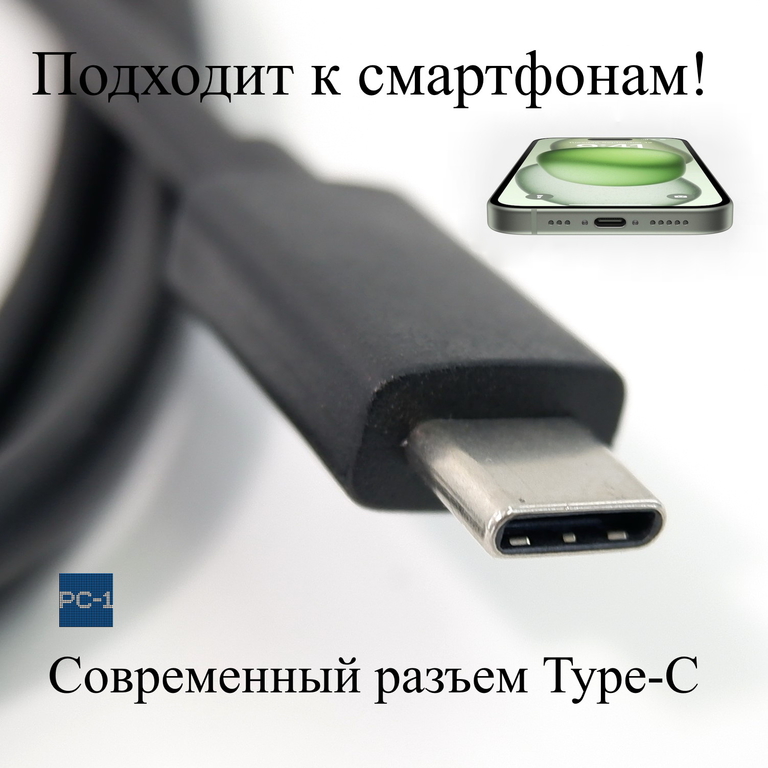 Кабель KS-is USB Type C — USB micro B 3.0 (KS-529-0.3) 30см для SSD диска  - Pic n 304533