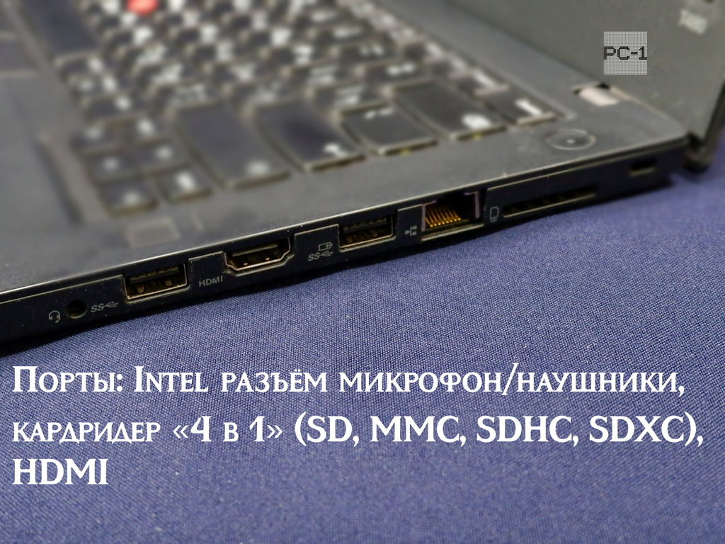 Неубиваемый Ноутбук 14 IPS FHD Lenovo ThinkPad T480 (SL10Q67064) i5-8350U 1.7-3.6Ghz, 8GB, 256GB NVMe, Intel Graphics 620, Type-C USB3.1, кардридер, W - Pic n 311087