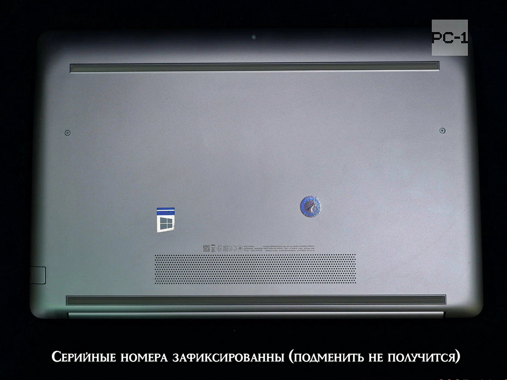 Ноутбук 17.3" IPS FHD HP ProBook 470 G7 i5-10210U, АМD Rаdеоn R530 2GВ, 8GB DDR4, 256GB NVMe SSD, USВ3.2, Wi-Fi, Win11Pro &lt;br /&gt; - Pic n 311088