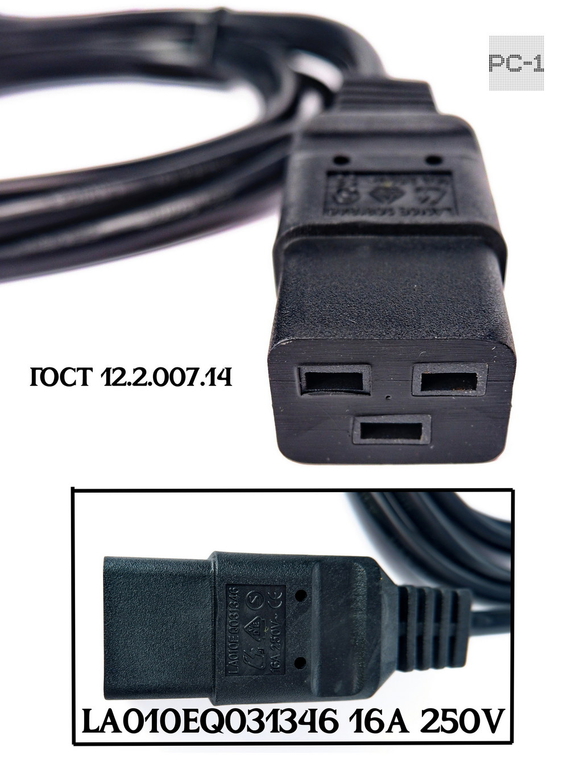 1.8м Сетевой кабель питания для UPS C14-C19 вилка мама LA010E Q031346 вилка папа SZ3. ИБП -системный блок, сервер медь 3*1.0мм 220/250в 16А 3.6кВт  - Pic n 311089