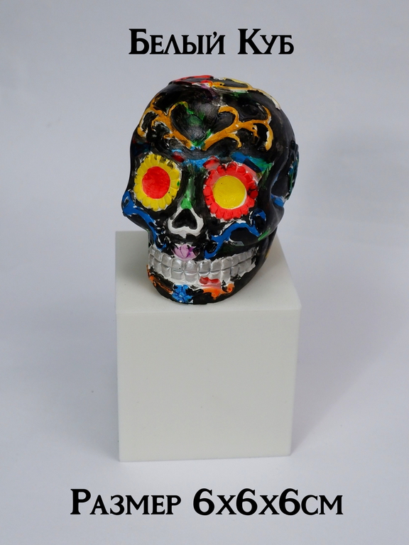 Белый Куб. Размер 6х6х6см. Подставка под товар. Торговое оборудование для бутиков, выкладка товара на витрину. - Pic n 310308