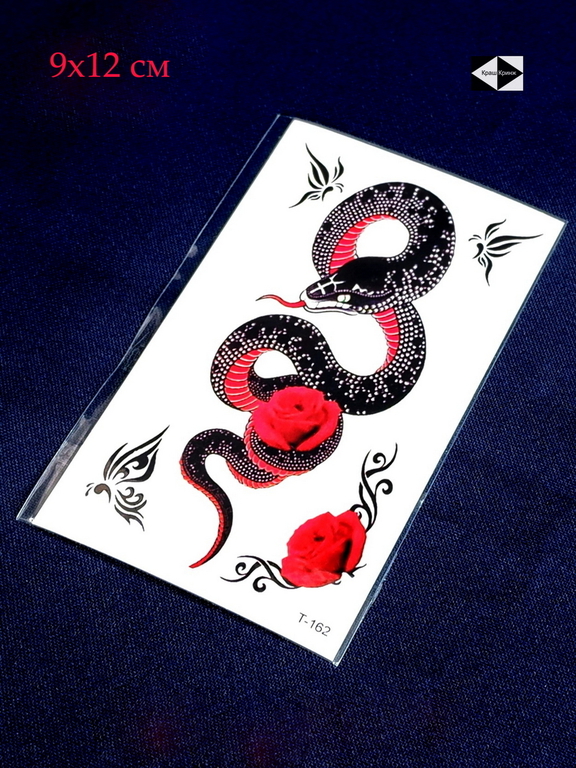 4шт. Тату Ловец снов, Роза Харадзюку, Кицунэ лисица, Год Змеи 2025. Переводные временные татуировки водостойкие, яркие, качественные!  - Pic n 311096