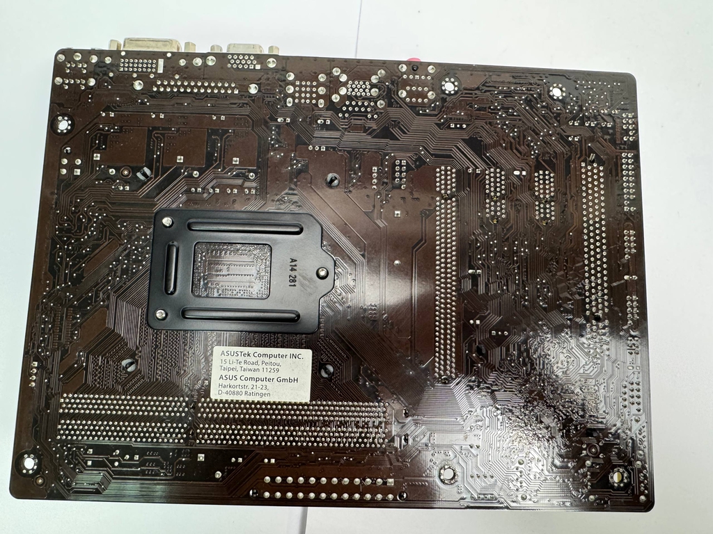 Комплект «Производительная база» Asus HB1M-C + Intel Core i5-4570S + 8 ГБ Kingston DDR3 - Pic n 311120