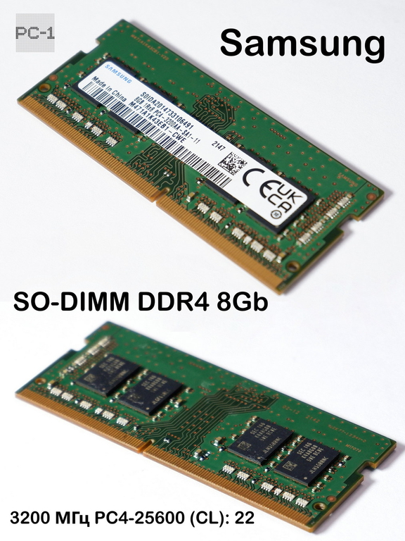 Оперативная память SO-DIMM DDR4 8Gb Samsung 3200 МГц PC4-25600 (CL): 22 1rx8 pc4-3200aa-sa1-11 (M471A1K43EB1-CWE)  - Pic n 311138
