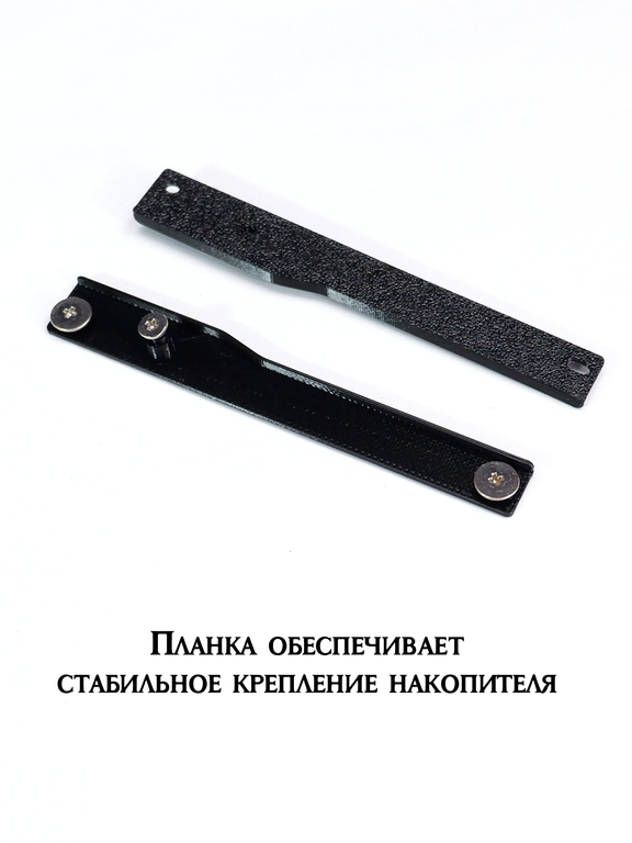 Планка крепления E2M-5850311-A89 SSD M.2 для фиксации второго жесткого диска в ноутбуке MSI. Универсальная с ушком под винты E43-1203007-G68  - Pic n 311141