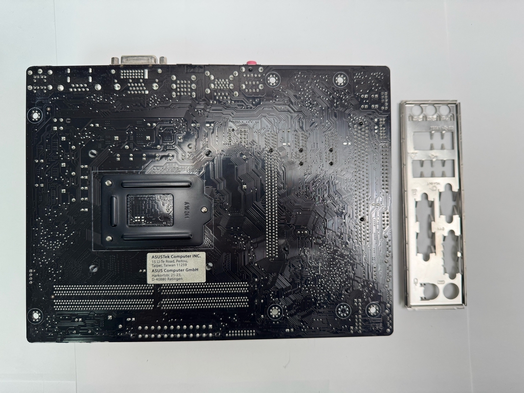 Комплект «Производительная платформа Kaby Lake» Asus H11DM-C + Intel Core i5-7500+ 8 ГБ DDR4 - Pic n 311161