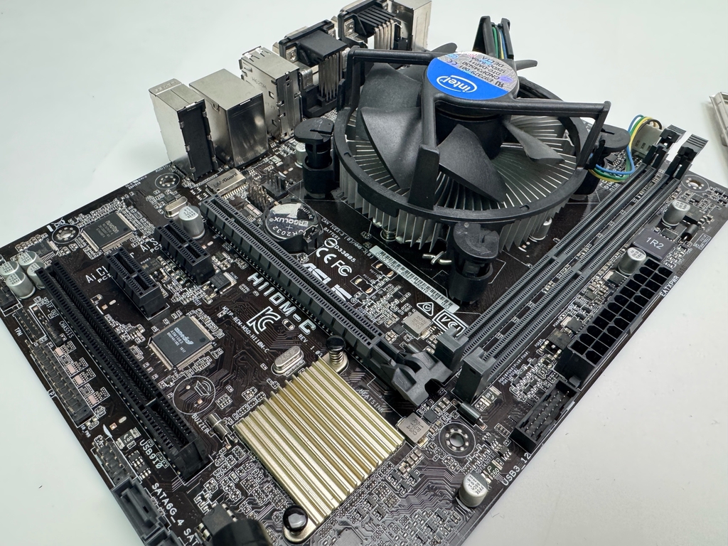 Комплект «Производительная платформа Kaby Lake» Asus H11DM-C + Intel Core i5-7400 - Pic n 311162