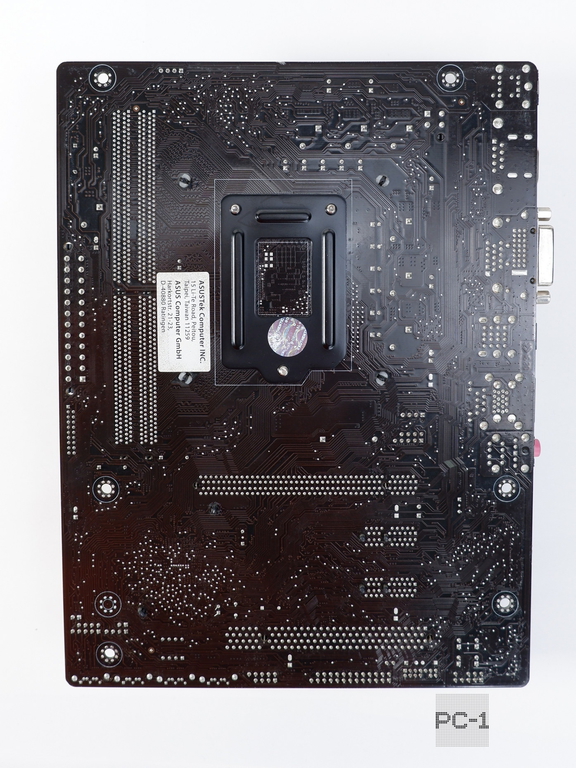 Комплект «Производительная платформа Kaby Lake» Asus H11DM-C + Intel Core i5-7400 - Pic n 311162