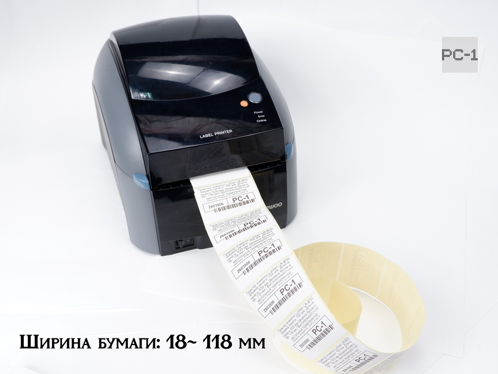 USB Термо Принтер этикеток Для Маркетплейсов SEWOO Lukhan LK-B30 Ширина печати: 104 мм, Длина печати: 630 мм Ширина бумаги: 18~ 118 мм - Pic n 311178