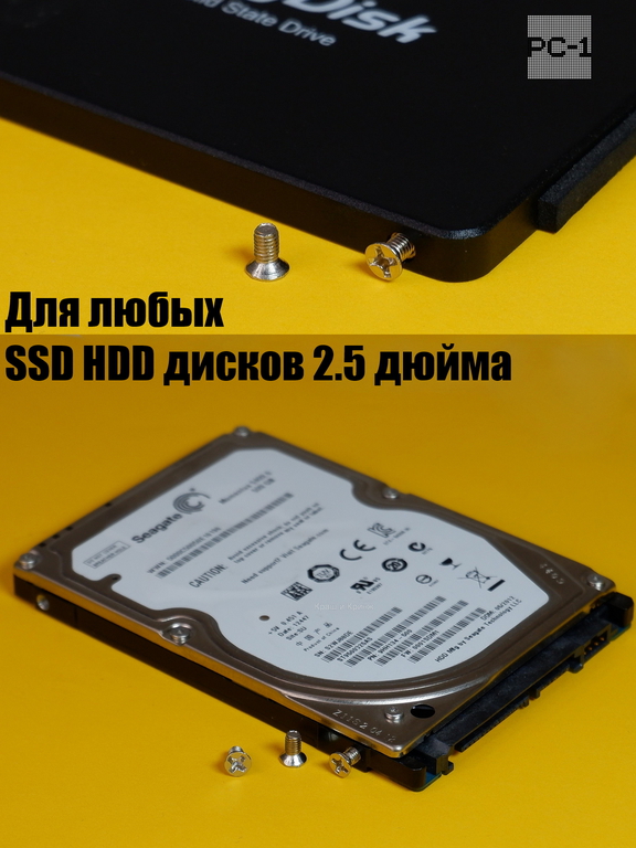 6+10шт Антивибрационные винты для жесткого диска 2,5 дюйма SSD и HDD в корпус ПК, прорезиненный болт с демпферными шайбами, снижает шум и вибрацию G14 - Pic n 311195