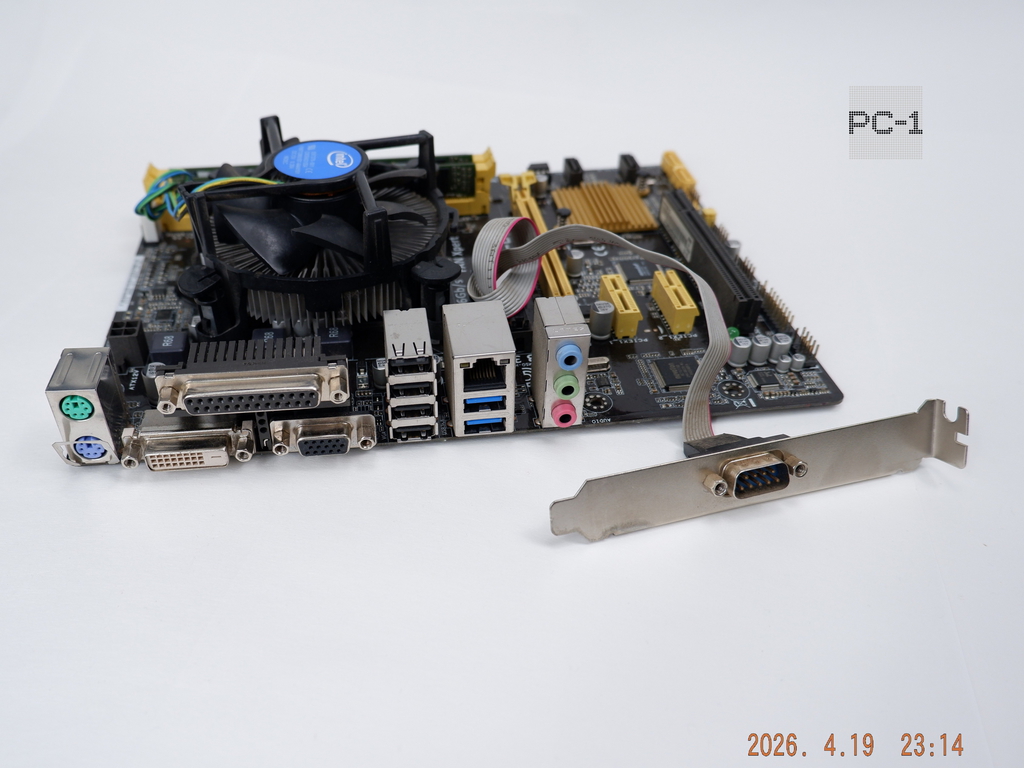 Комплект «Компактная рабочая станция Haswell» Asus LGA 1150 HB1M-C + Intel Core i3-4360 + 8 ГБ Kingston DDR3 это полностью готовое к сборке ядро для  - Pic n 311160