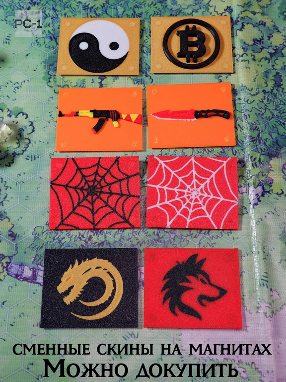 80х73х20см Органайзер трансформер для USB Type-C Flash носителей, Токенов, ЭЦП. Премиум Флешница Game shooter + 3шт сменные скины на магнитах - Pic n 311207