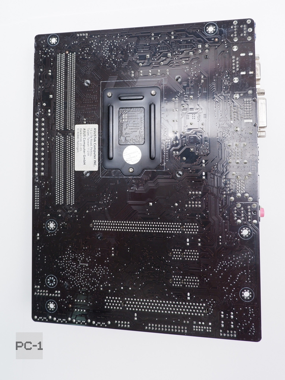 Комплект «Производительная платформа Kaby Lake» материнская плата LGA 1151 Asus H11DM-C + процессор Intel Core i5-7500+ Оригинальный боксовый кулер In - Pic n 311161