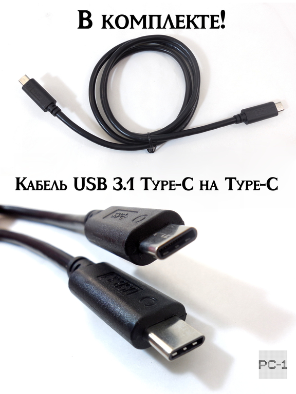 USB-C 3.2 Планка на заднюю панель ПК в IDC-разъем Type-E 20Гбит на материнской плате. Плата расширения bracket Type-C в компьютерный корпус ATX - Pic n 311235