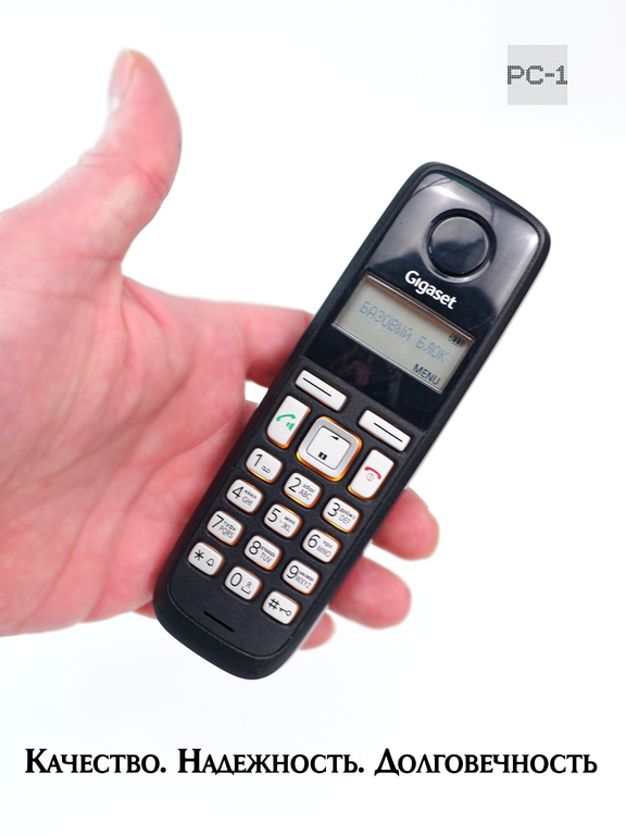 Радиотелефон Gigaset A220 Black. Поддержка стандартов DECT/GAP, громкая связь монохромный дисплей на трубке. Радиус действия — До 50 метров в помещени - Pic n 311186
