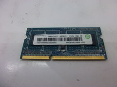 Модуль памяти SODIMM DDR3 2Gb Ramaxel - Pic n 244306