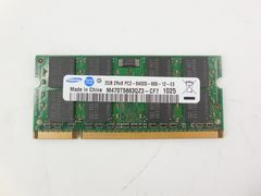 Оперативная память SODIMM DDR2 2GB
