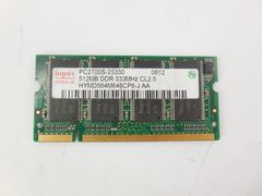 Оперативная память SODIMM DDR 512MB
