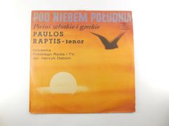 Пластинка польские песни Паулус Раптис