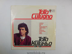 Пластинка Тото Кутуньо