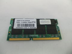 Оперативная память Transcend PC100 SDRAM 256Mb