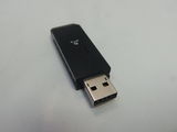 WiFi адаптер USB WNA1100 - Pic n 249060