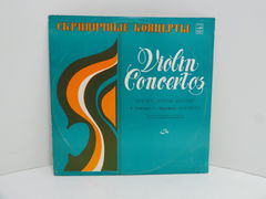 Пластинка Скрипичные концерты Шеринг - Pic n 249491