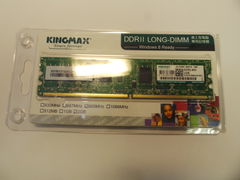 Оперативная память DDR2 2GB KingMax