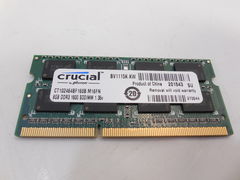 Модуль памяти Sodimm DDR3L 8Gb /1600MHz
