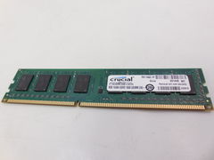 Модуль памяти DDR3 8Gb /1600MHz