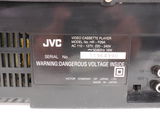 Видеоплеер VHS JVC P29 - Pic n 250179