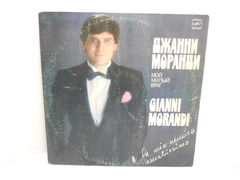 Пластинка Джанни Моранли - Pic n 250828