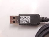 Кабель USB Nokia CA-53 - Pic n 252304