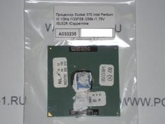 Процессор Socket 370 Intel Pentium III 1GHz - Pic n 252728