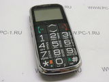 Лот Мобильный телефон МегаФон TDM15 Б/У - Pic n 252954