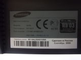 ЖК-монитор 19" Samsung SyncMaster 943N - Pic n 254416